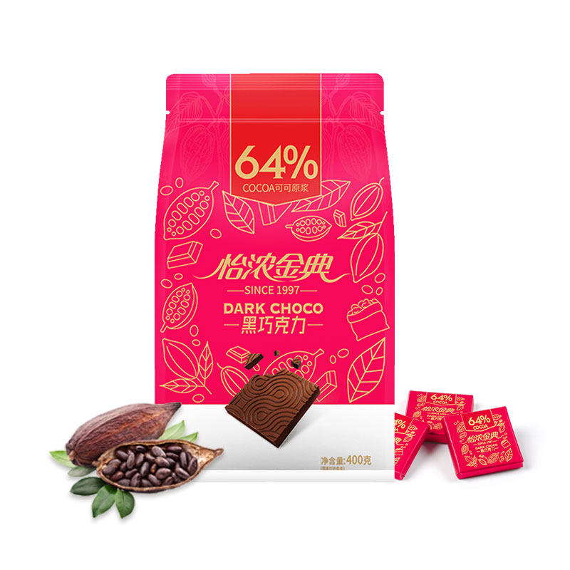 怡浓金典64%黑巧克力纯可可脂烘焙散装网红休闲零食送女友礼物