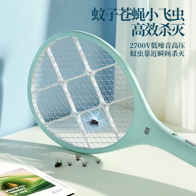 电蚊拍充电式家用强电压密网锂电轻便灭蚊器蚊虫苍蝇神器2026新款