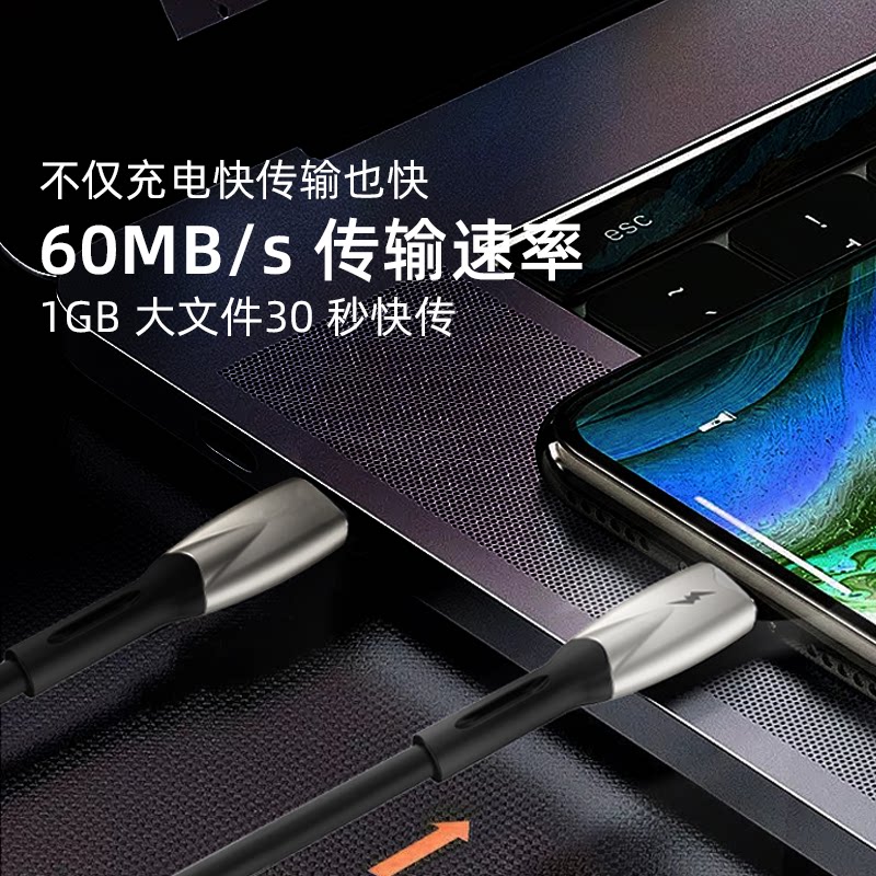 喜美诺快充数据线PD100W适用TypeC苹果15充电线iPhone16苹果13Pro苹果14华为小米PD30W快充