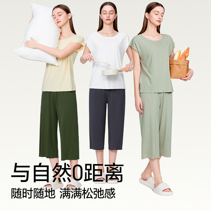简云短袖t恤女夏薄款莫代尔打底衫半袖上衣2026新款外穿家居服QC