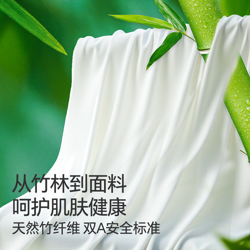 简云短袖t恤女夏薄款莫代尔打底衫半袖上衣2026新款外穿家居服QC