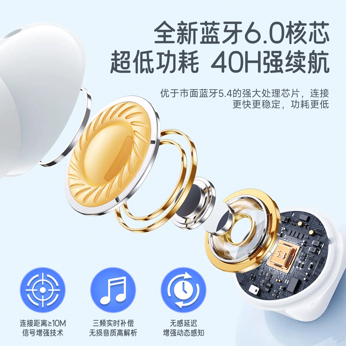 爱国者蓝牙耳机无线降噪运动游戏半入耳式小女生久戴不痛2026新款