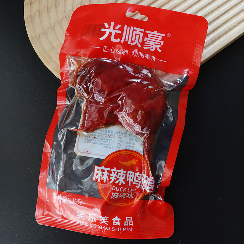 大鸭腿110g盐焗味熟食真空包装麻辣味老卤味鸭腿开袋即食零食解馋