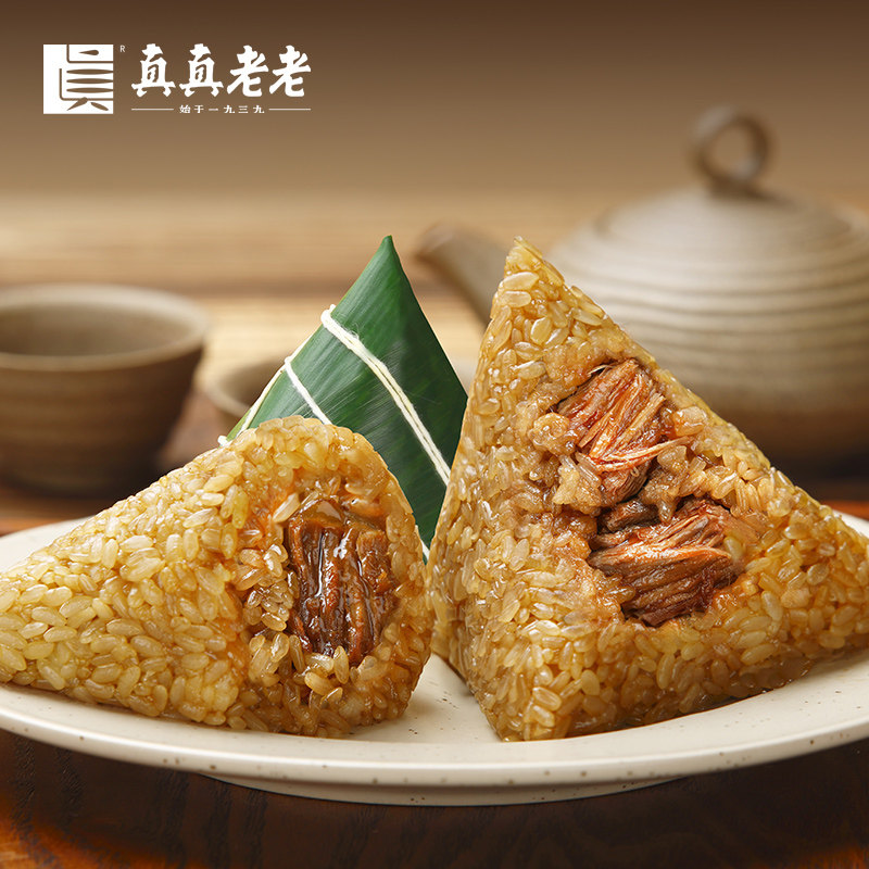 真真老老嘉兴特产粽子肉粽蛋黄鲜肉豆沙蜜枣甜粽早餐端午粽子礼盒