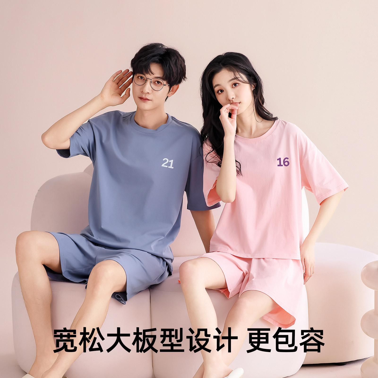 安比斯情侣睡衣舒适纯棉秋季女长袖男女同款休闲家居服套装可出门