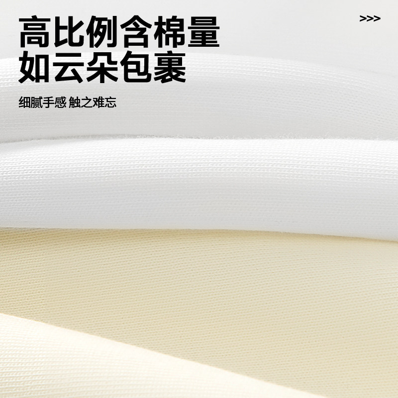 雪中飞短袖t恤男夏季新款冰丝凉感宽松上衣男女同款休闲半袖PCD