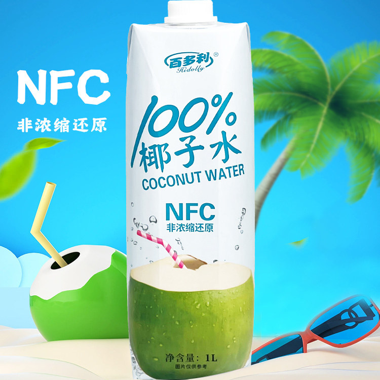 百多利椰子水nfc鲜榨纯椰1L*2瓶100%果汁椰汁饮料零添官方旗舰店