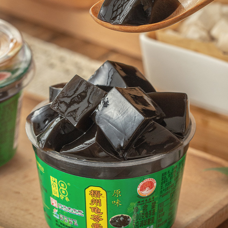 【特价清仓】广西梧州双钱牌甄选龟苓膏原味200g*6碗/12碗装