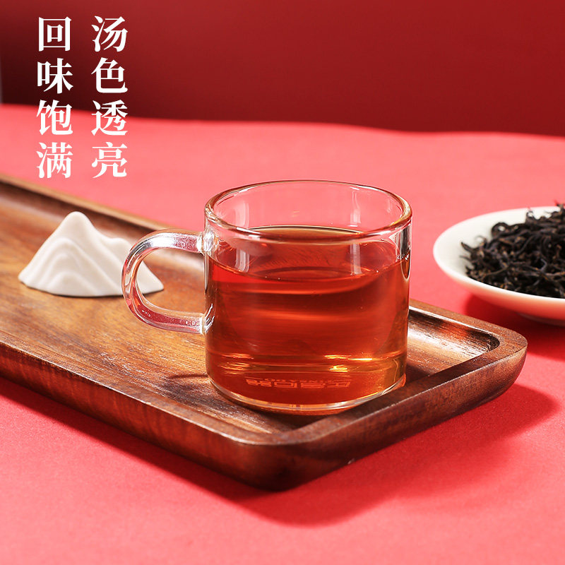【秒杀】徽六祁门红茶一级浓香红茶罐装祁红毛峰（多件更优惠）