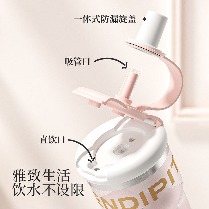 哈尔斯吸管保温杯陶瓷内胆女高颜值水杯学生便携咖啡杯子2026新款