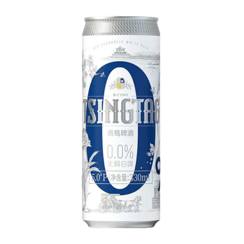青岛啤酒0.0%无醇白啤 无醇啤酒 330mL 24罐