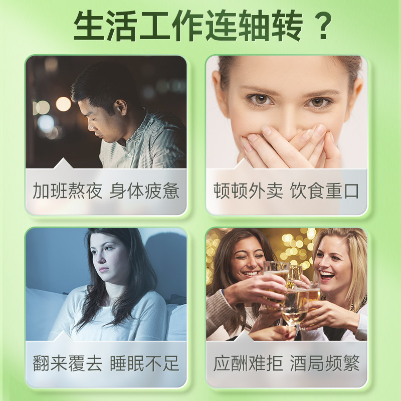 【专享】康恩贝多种B族维生素复合片维生素vb1b2b3b6b12男女正品
