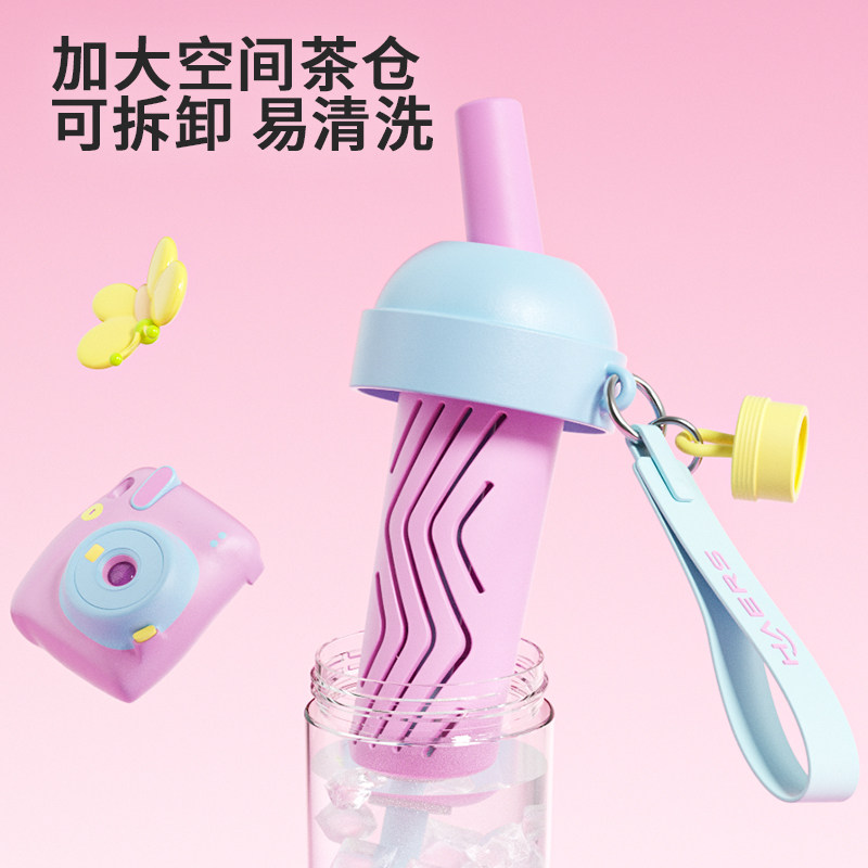 哈尔斯夏日水杯女生高颜值吸管杯学生运动外出便携大容量杯子新款