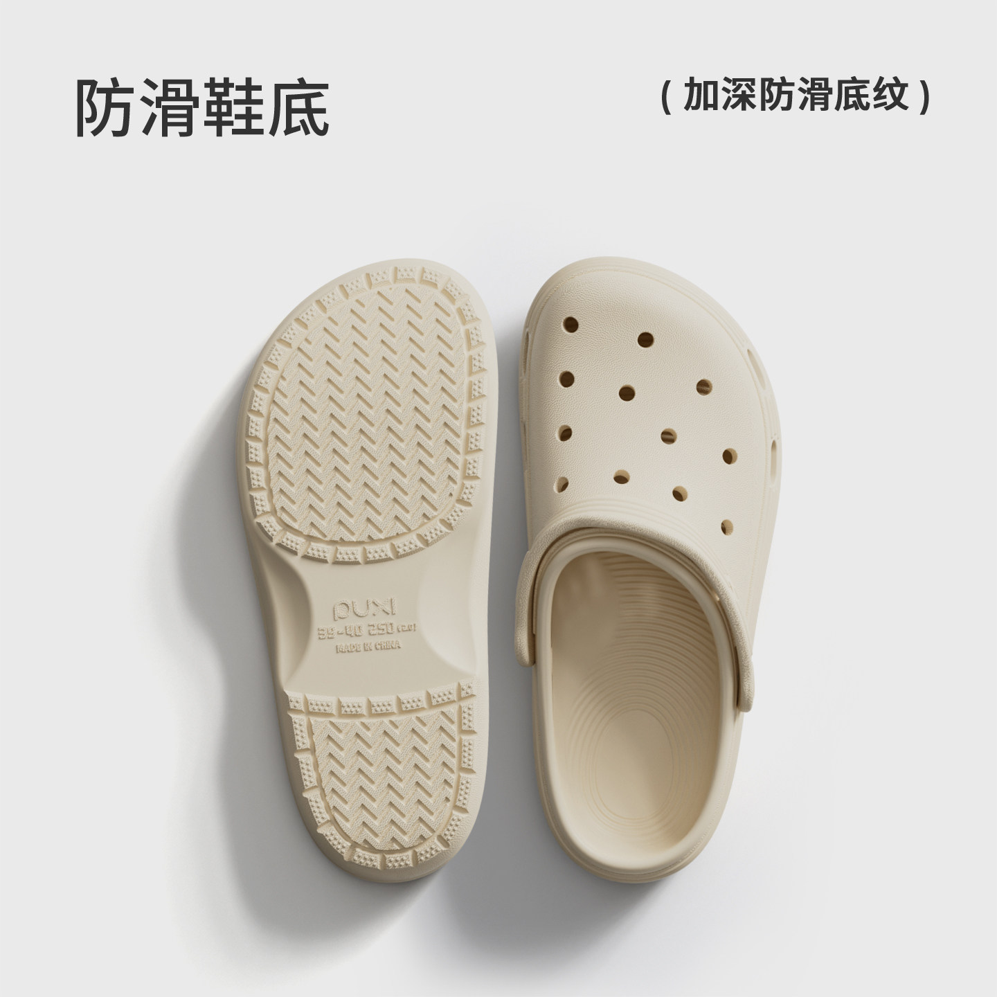 朴西遇辰室内居家情侣洞洞鞋女款夏季多巴胺百搭凉拖鞋外穿沙滩鞋