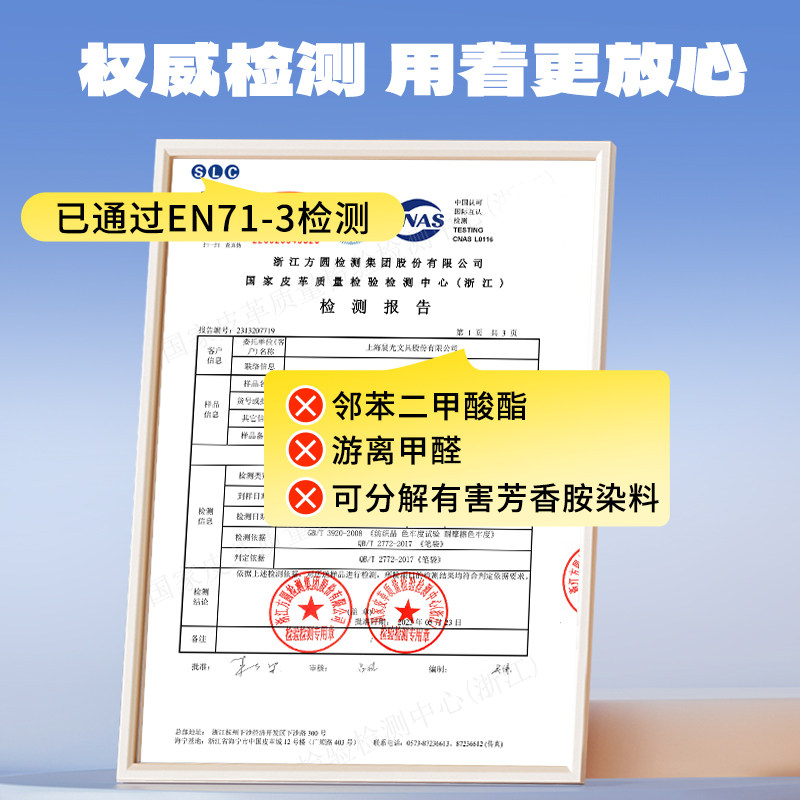 晨光大容量笔袋文具盒男女孩款2026新款小学生铅笔盒黑科技网红帆布初中高中女生高颜值ins风多功能简约耐脏