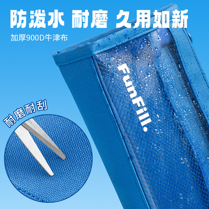 晨光多层大容量简约风透明男孩2026新款笔袋文具盒高颜值透明铅笔盒铅笔袋痛包一年级小学生初中生中考文具袋