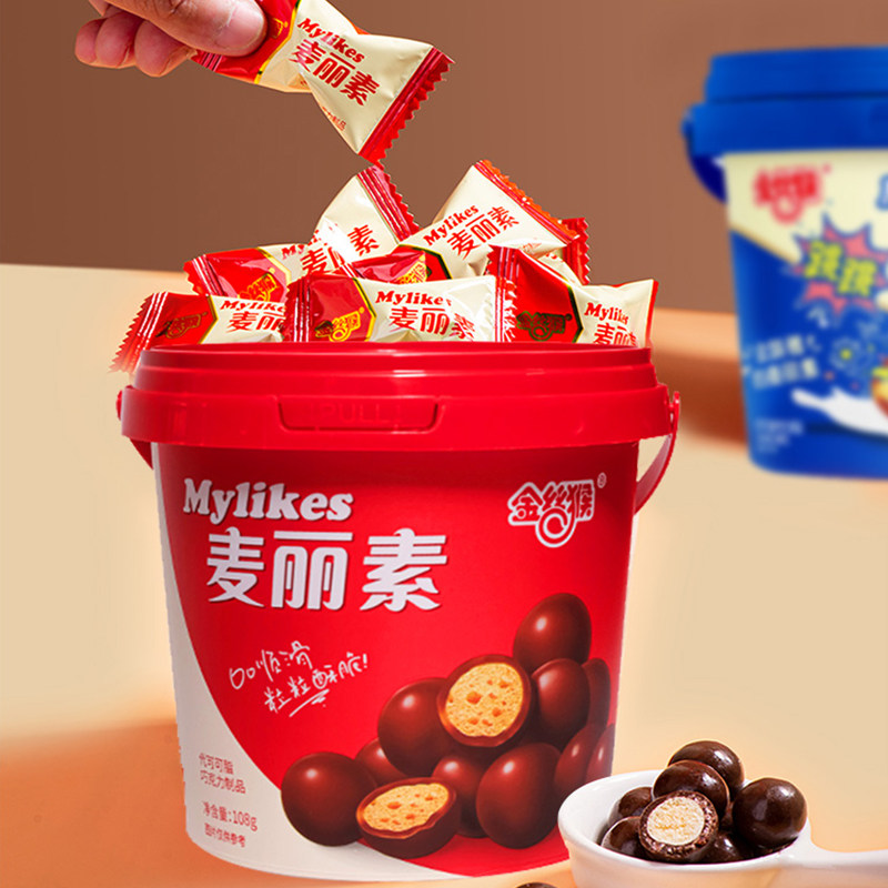 金丝猴麦丽素礼盒巧克力零食送人独立小包装代可可脂桶装大桶盒装