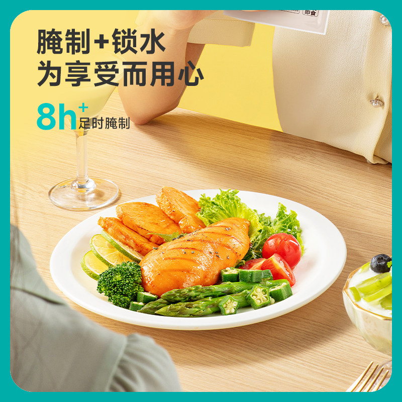 【满10件包邮】优形鸡胸肉高蛋白鸡肉零食饱腹代餐鸡胸肉肠鸡肉丸