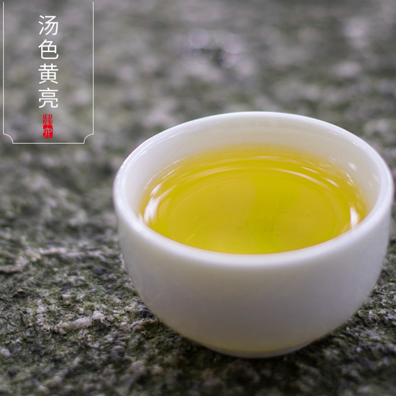 【热销】2026新茶上市徽六黄山毛峰春茶绿茶茶叶古法30g