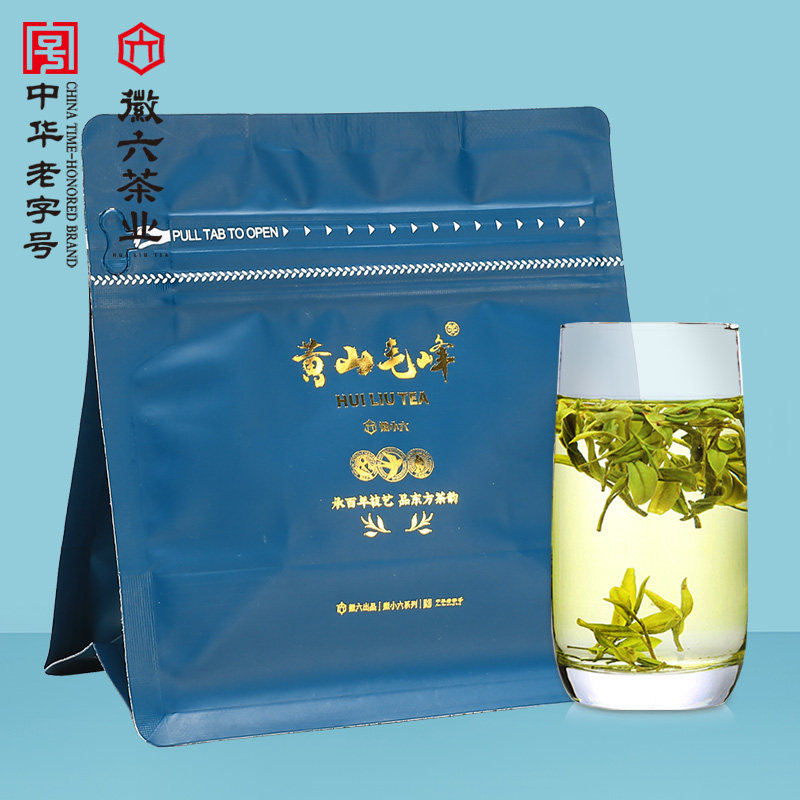 【热销】2026新茶上市徽六黄山毛峰春茶绿茶茶叶古法30g
