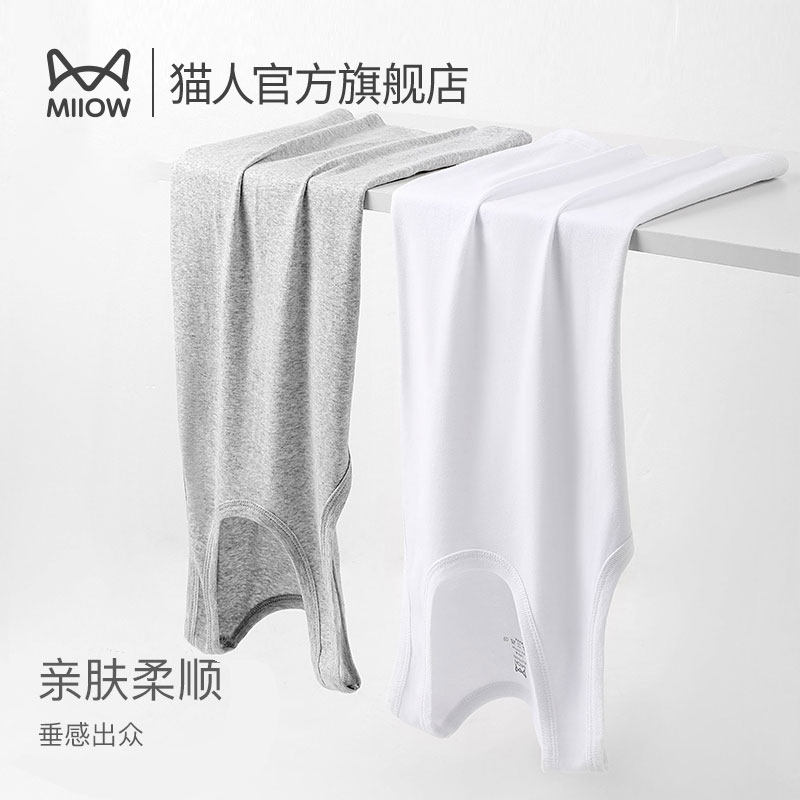 猫人男士背心纯棉夏季薄款无袖内穿运动吸汗速干打底跨栏汗衫男生