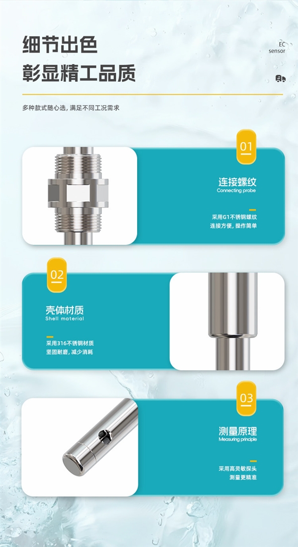 天猫旗舰店发车！索福特TDS水质检测笔日常价10元 现券后5元到手