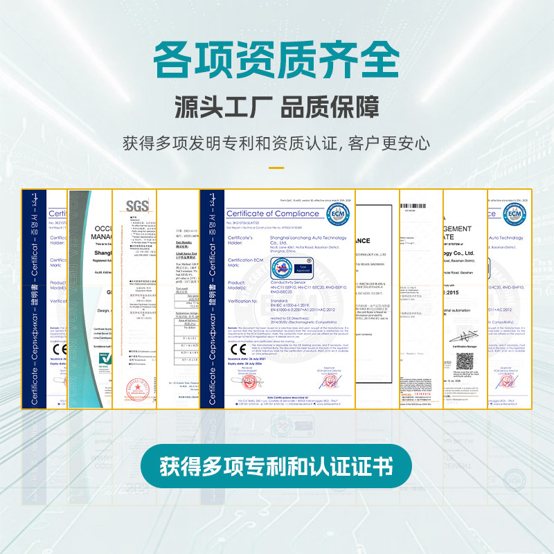 重卡超充液冷系统ph电导率乙二醇丙二醇冷却液检测防冻液检测仪