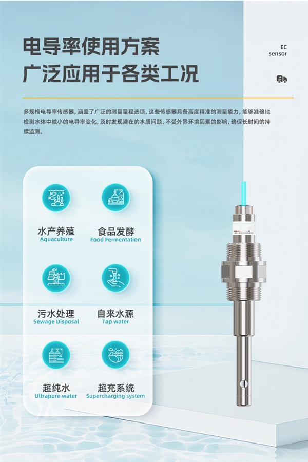 天猫旗舰店发车！索福特TDS水质检测笔日常价10元 现券后5元到手