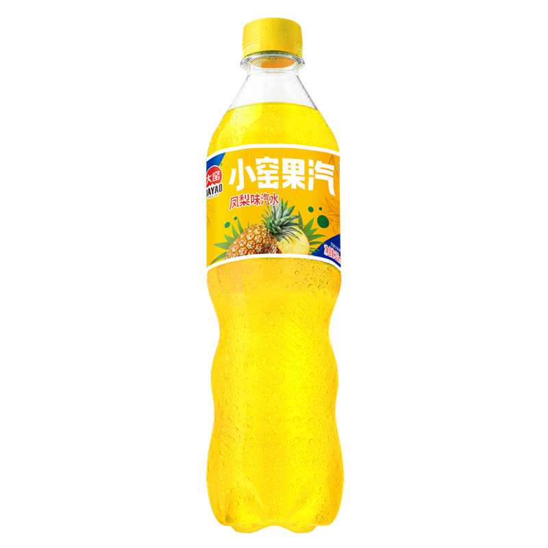 吴京代言大窑汽水嘉宾橙诺荔想碳酸饮料520mL*8瓶
