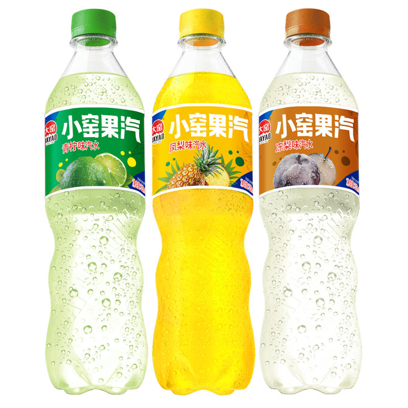 吴京代言大窑汽水嘉宾橙诺荔想碳酸饮料520mL*8瓶