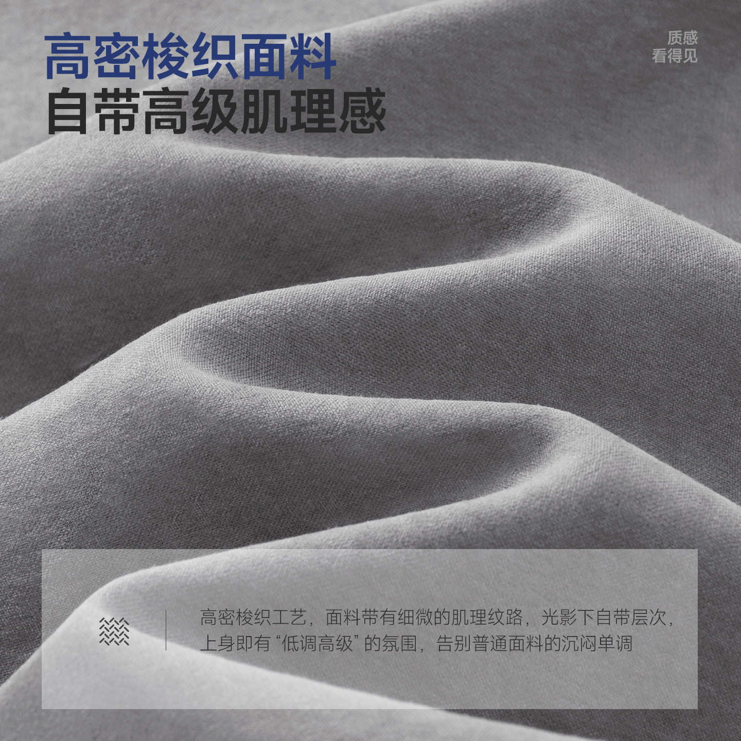 名创优品黑色直筒裤男女同款夏季薄款美式垂感透气运动休闲裤子Y