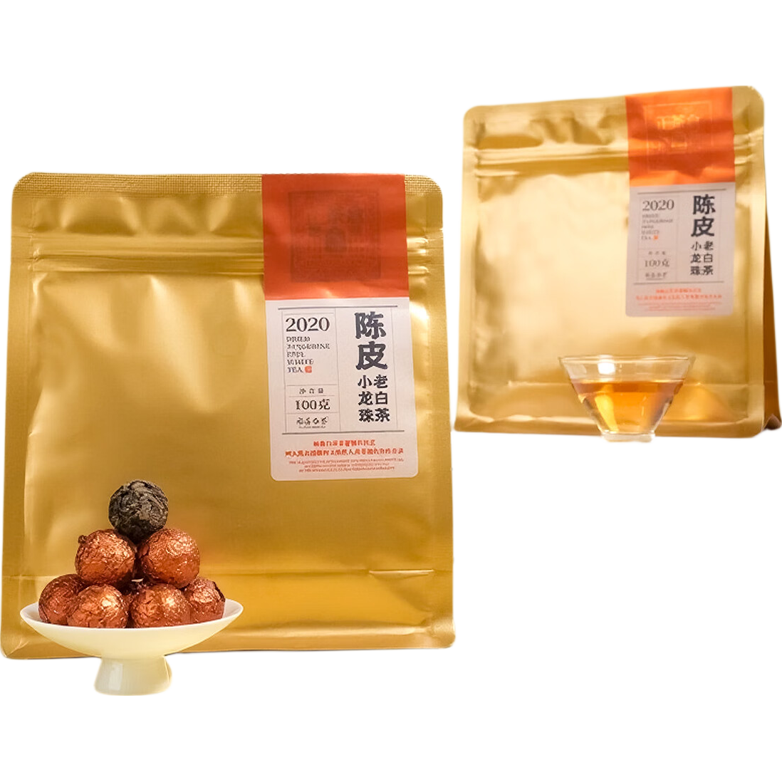 六妙白茶福鼎白茶2020年一级寿眉陈皮老白茶龙珠茶叶自己喝口粮茶 100g*2袋