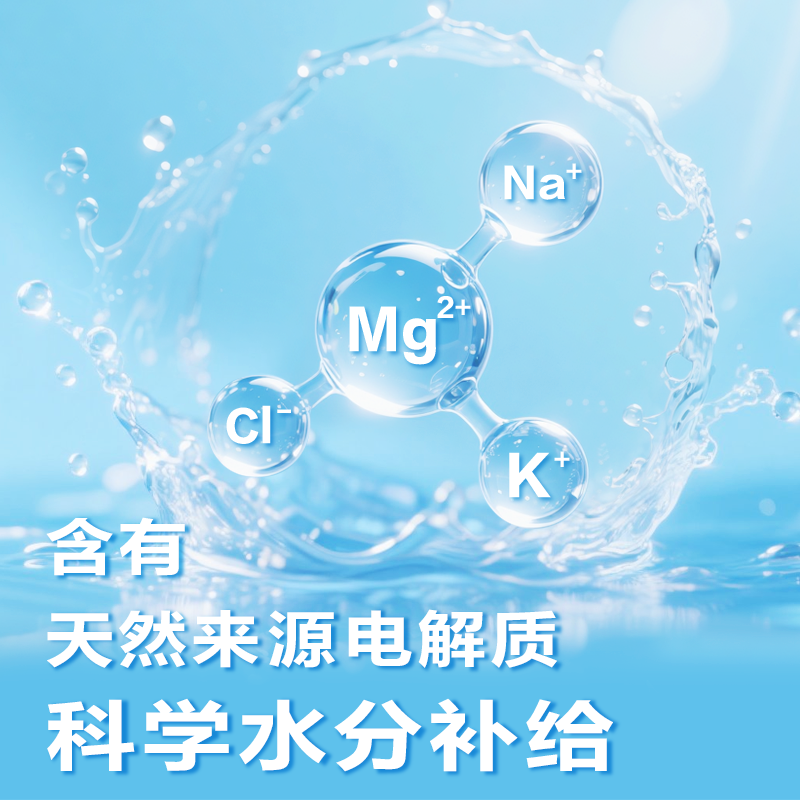 外星人WAVE超能水风味水饮品淡柠檬味含电解质饮料600mL*15瓶装CS