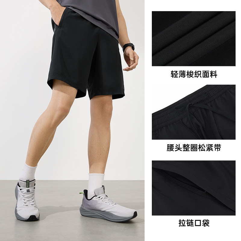361运动短裤男2026夏季健身跑步透气速干五分裤宽松休闲短裤男裤