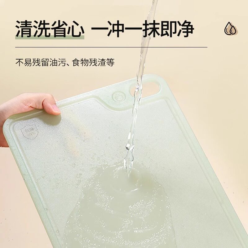 【康巴赫】菜板抗菌防霉家用案板厨房专用切水果婴儿辅食双面砧板