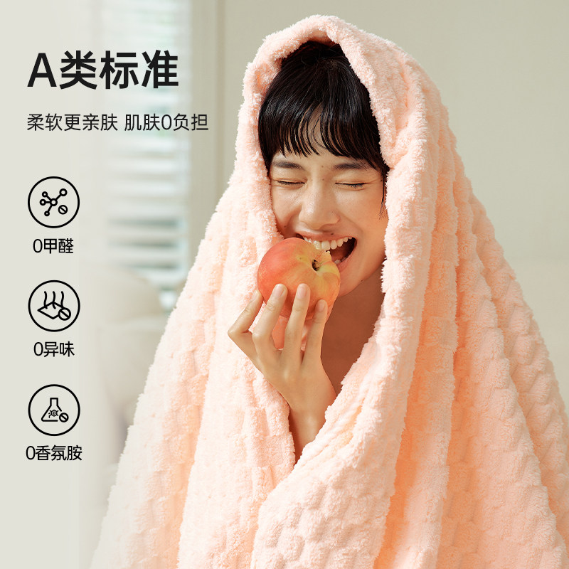 洁丽雅云朵绒浴巾高级家用柔软吸水亲肤男女冬季2025新款加厚裹巾