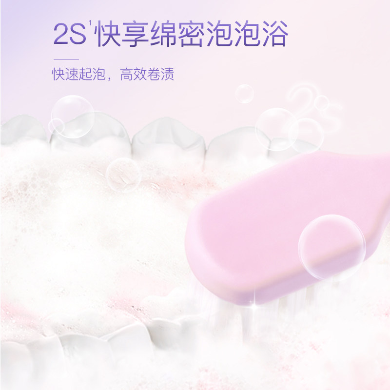 【买一套送一套】舒客牙刷密泡软毛成人套装家庭装品牌官方旗舰店