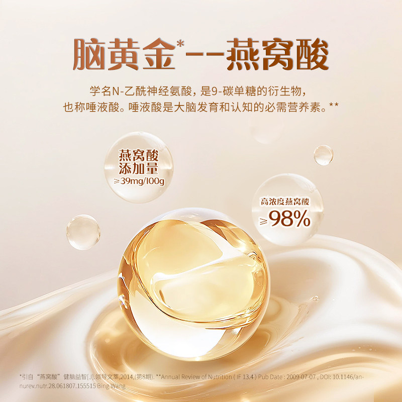 【渠道专属 售罄不补】认养一头牛生牛乳高钙奶粉350g*4罐礼盒装
