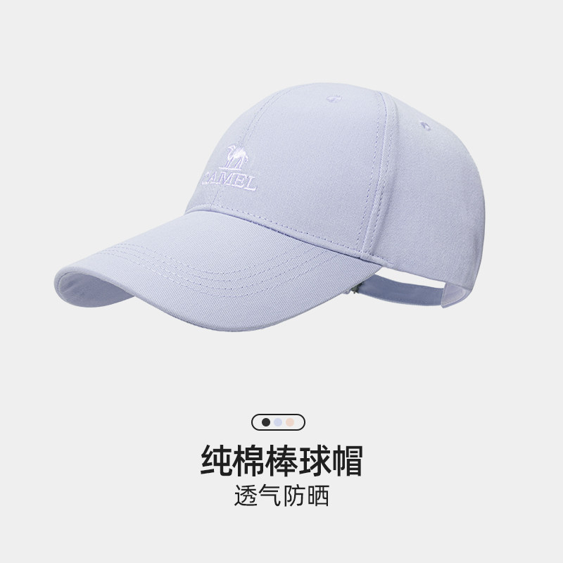 骆驼棒球帽女深顶大头围鸭舌帽子夏季防晒帽显脸小加大宽帽檐男