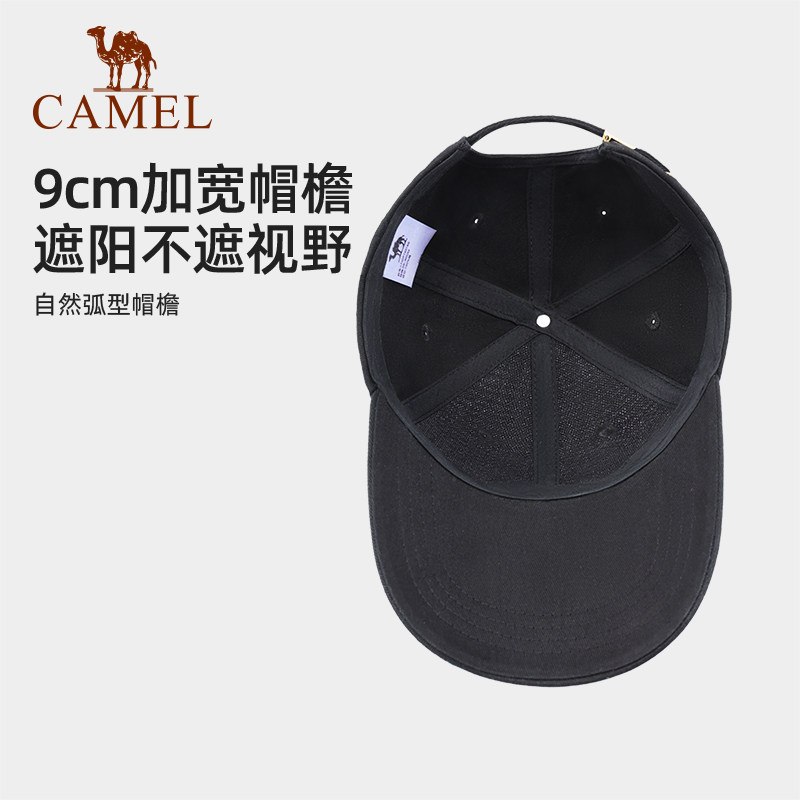 骆驼棒球帽女深顶大头围鸭舌帽子夏季防晒帽显脸小加大宽帽檐男