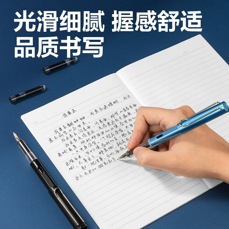 得力钢笔三年级学生专用墨囊钢笔矫姿小学生四年级字帖练字六年级墨囊式高颜值旋转上墨高颜值可替换