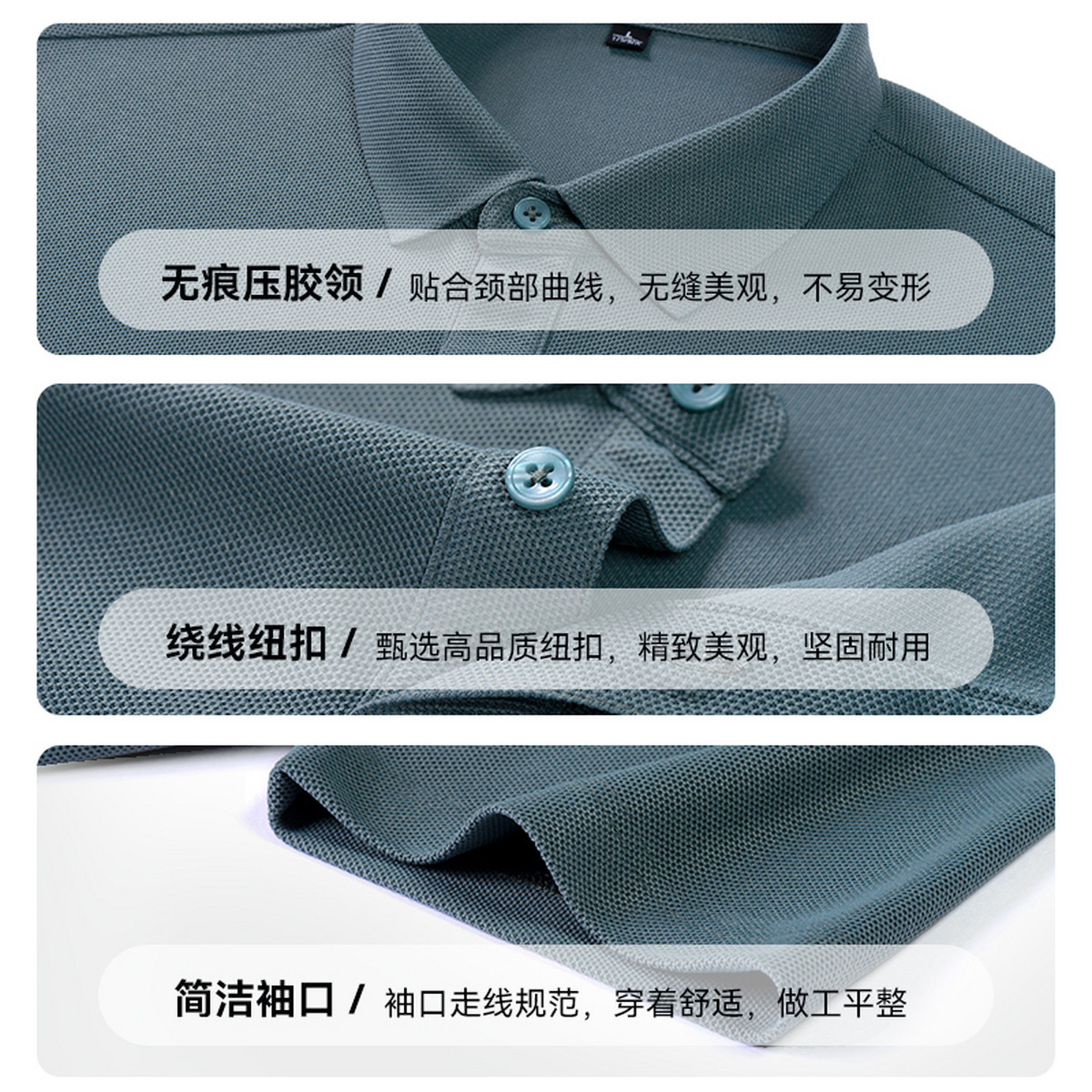 雪中飞清仓爆款2026新款男女polo衫短袖T恤抑菌抗起球商务