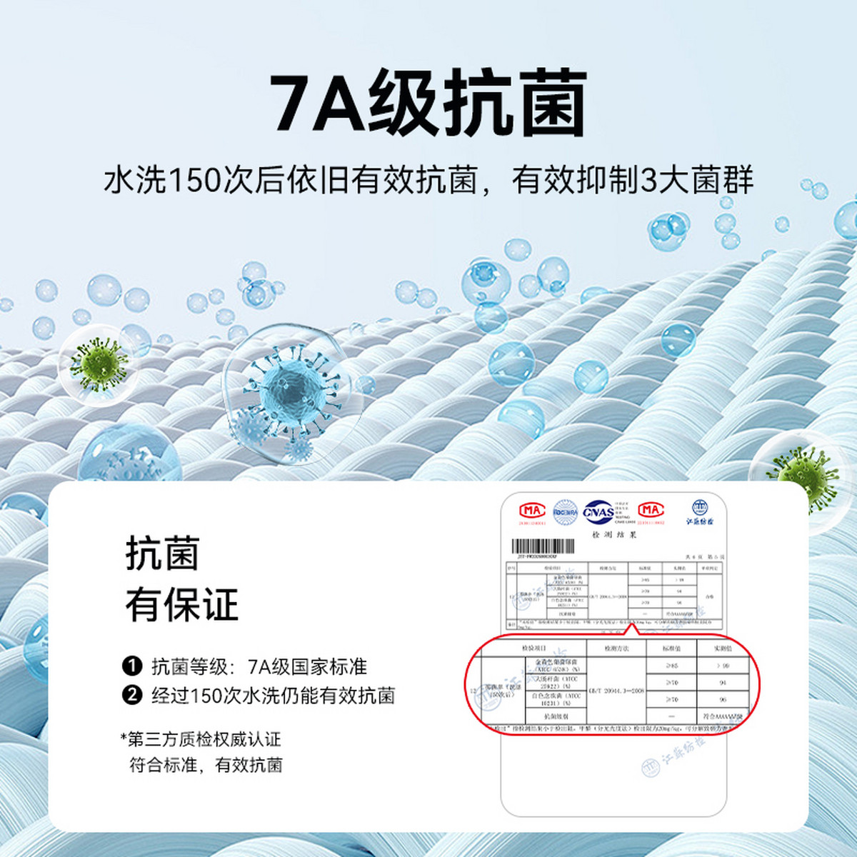 雪中飞清仓爆款2026新款男女polo衫短袖T恤抑菌抗起球商务