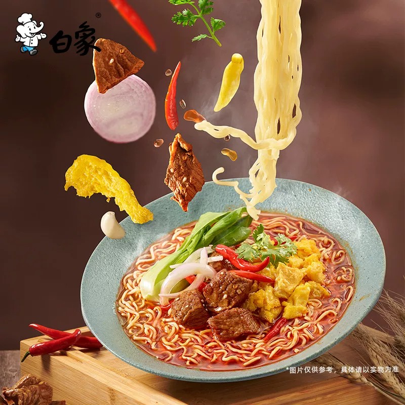 白象方便面泡面整箱桶装批发红烧牛肉面桶速食品拌面香菇香辣酸菜