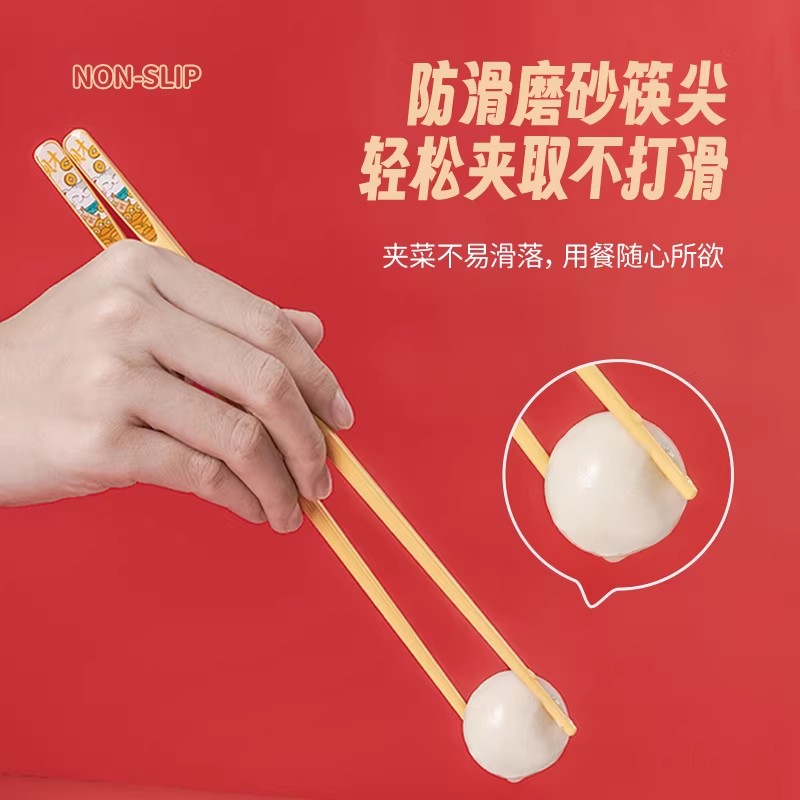 【康巴赫】新年限定合金筷子家用高档礼家庭防滑耐高温餐具套装yn