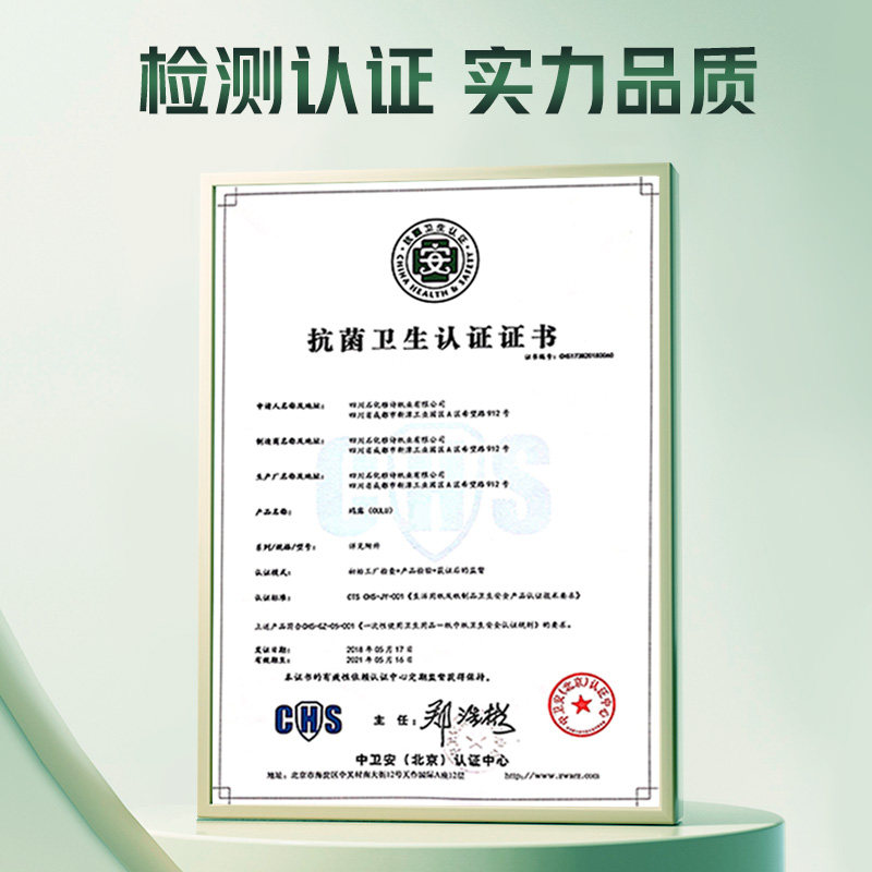 鸥露本色手帕纸60包迷你便携式抽纸餐巾纸欧露随身装擦手纸小包tk