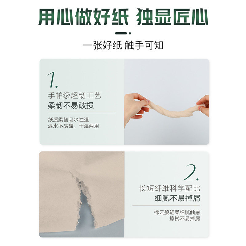 鸥露本色手帕纸60包迷你便携式抽纸餐巾纸欧露随身装擦手纸小包tk