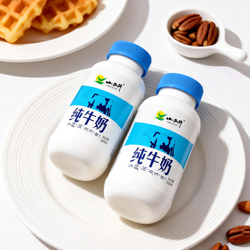 【下拉淘秒】青海小西牛纯牛奶营养早餐小蓝瓶牛奶243ml*12瓶 YT