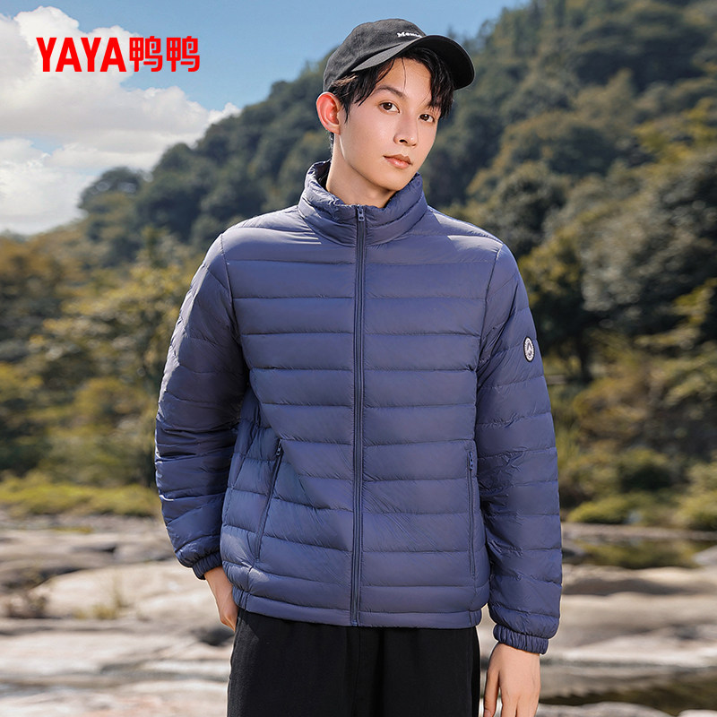 鸭鸭轻薄羽绒服男款2026年反季连帽青年潮流休闲短款鸭绒保暖外套