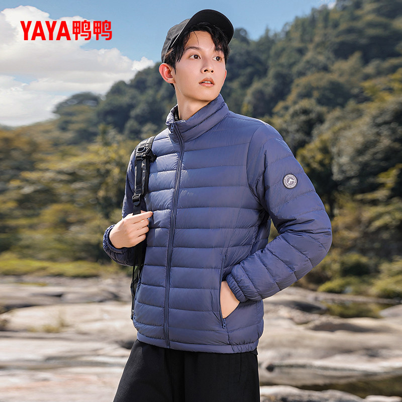 鸭鸭轻薄羽绒服男款2026年反季连帽青年潮流休闲短款鸭绒保暖外套